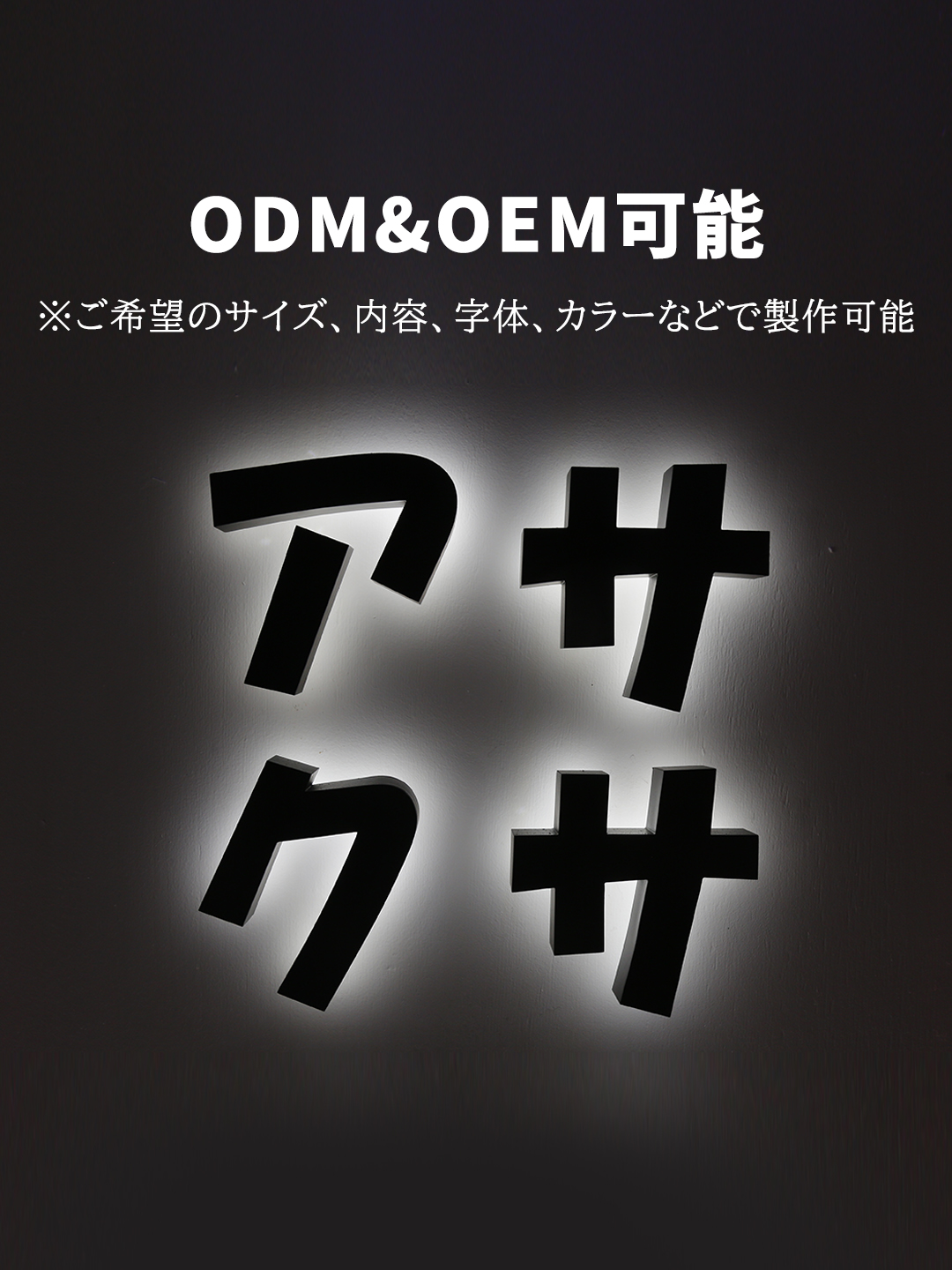 user