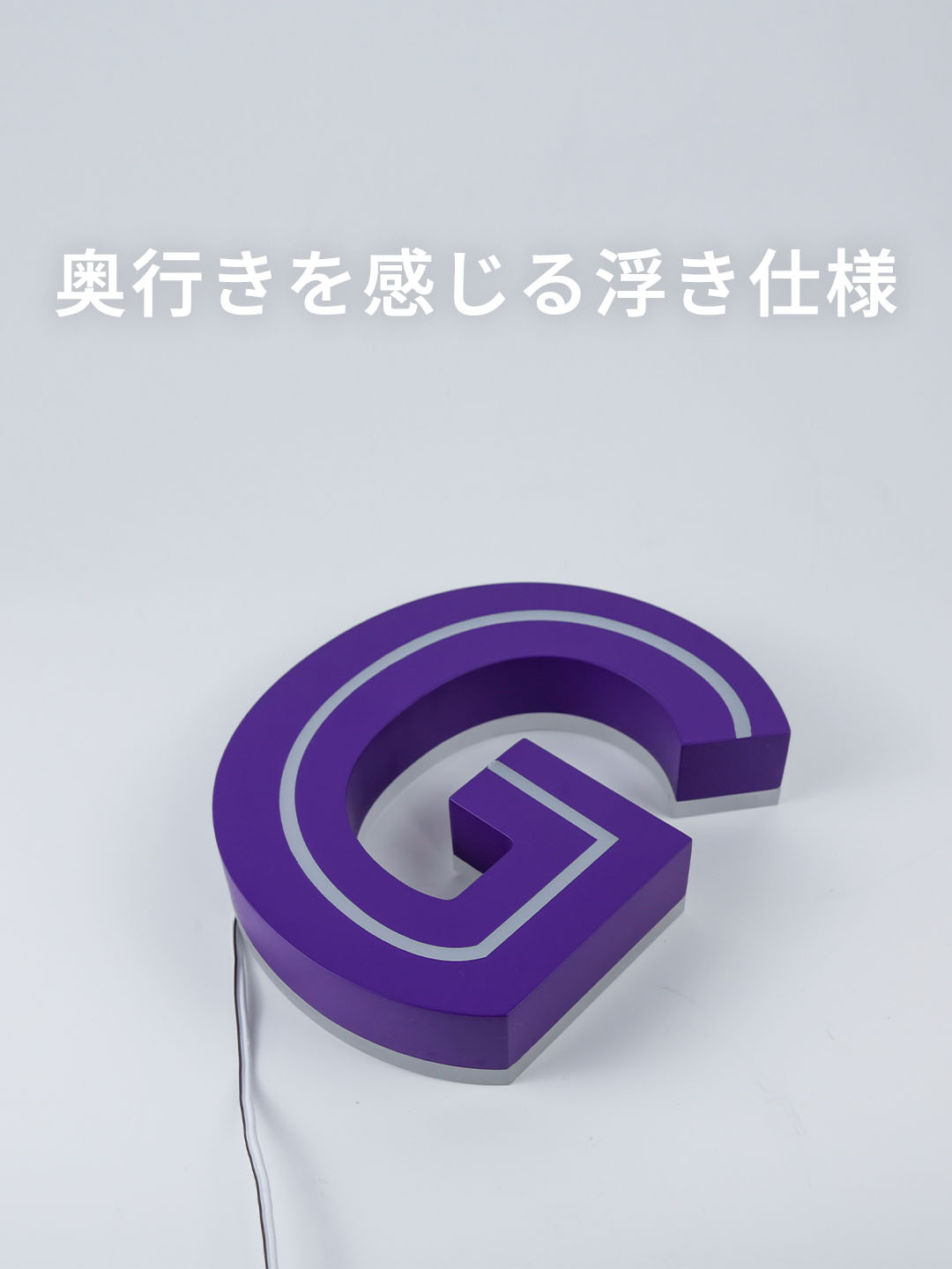 user