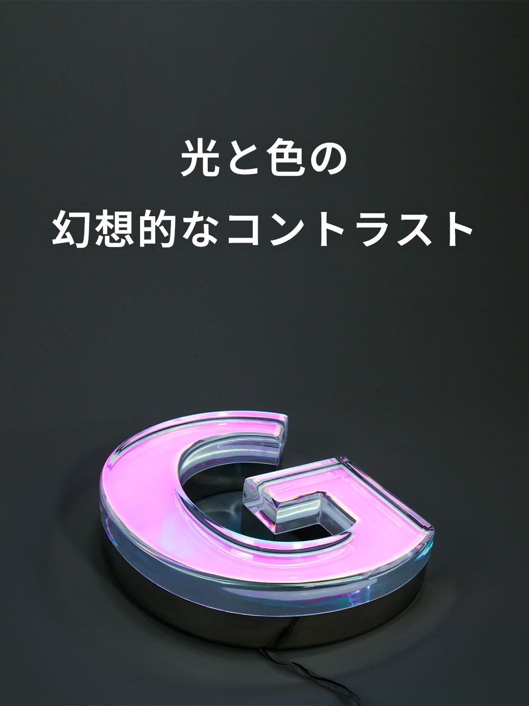 user