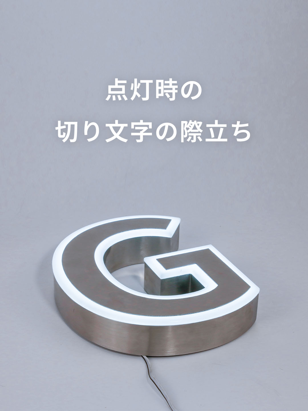 user