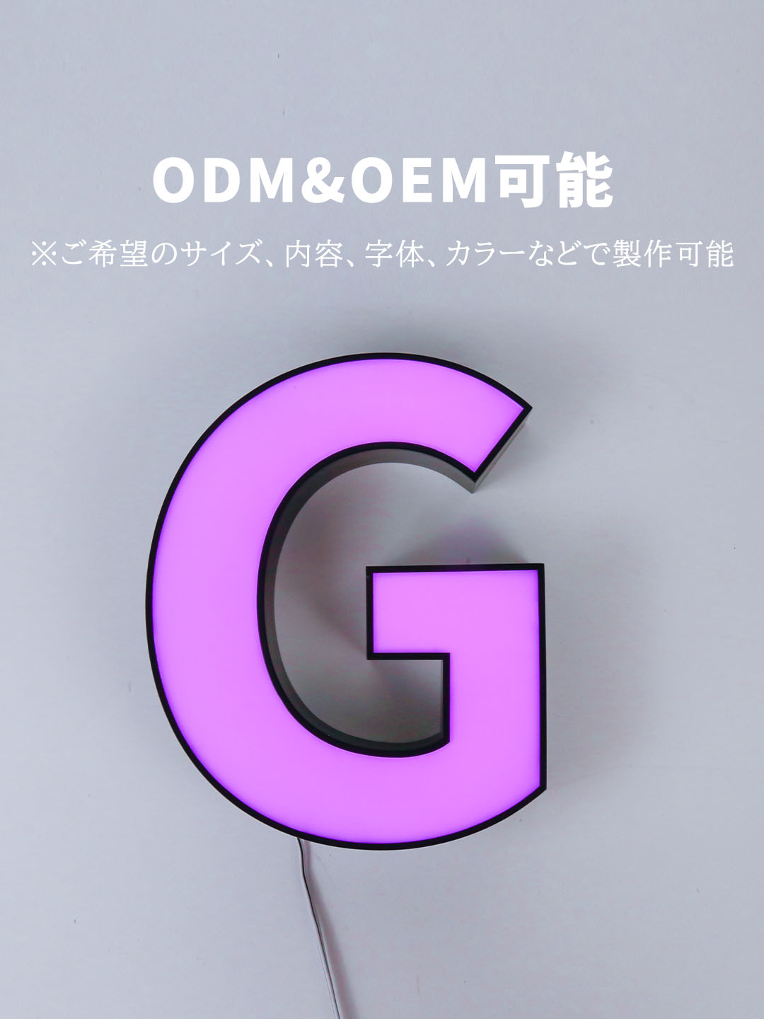 user